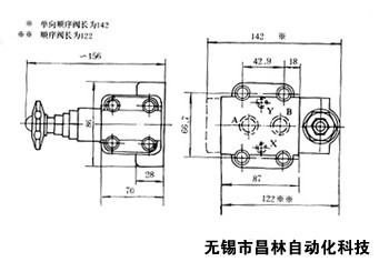 XA-Fa16D-B  XA-Fc16D-B   X-F6aD-P-1   X-F6cD-P-1  單向順序閥  