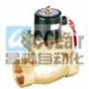 CS-10 G3/8,CS-15 G1/2,CS-20 G3/4,CS-25 G1,CS-35 GI1/4,CS-40 GI1/2,CS-50,電磁閥