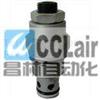 CCN-102-L2.0V,CCN-102-L4.0N,CCN-102-L4.0V,插裝閥（插式單向節(jié)流閥）