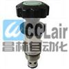 CMR-082-L20V,CMR-082-L30N,CMR-082-L30V,CMR-082-K03N,CMR-082-K03V插裝閥（插式調(diào)壓閥）