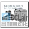 EFCG-03-125-E-51,EFCG-03-60-E-51,EFCG-06-250-22,EFCG-10-500-11,電液比例單向調(diào)速閥