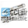 CDM2B20-175,CDM2B20-200,CDM2B20-225,CDM2B20-250,CDM2B20-300,不銹鋼迷你氣缸