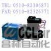 24BP-H6B-T, 24BP-H10B-T, 24BY-H6B-T,24BY-H10B-T, 24BC-H6B-T, 24BC-H10B-T,  電磁換向閥