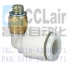 C-KJL03-M3,C-KJL03-M5,C-KJL03-M6,C-KJL03-01S,彎頭,