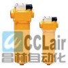 TXX-250×50,TXX-400×30,TXX-400×50,TXX-630×30,TXX-630×50,濾芯,回油過濾器