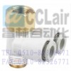 C-KQ2ZF08-01S,C-KQ2ZF08-02S,C-KQ2ZF10-02S,雙頭內(nèi)外螺接頭,