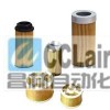 WUI-630×80F-J,WUI-630×100F-J,WUI-630×180F-J,WUI-800×80G-J,WUI-800×100G-J,網(wǎng)式過濾器,