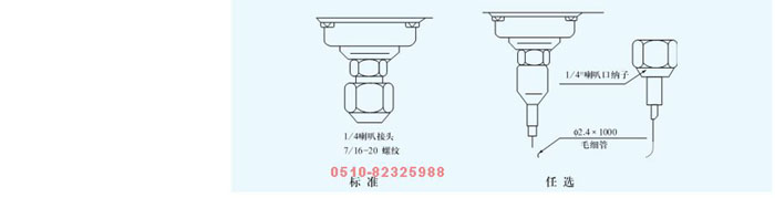 壓力控制器 DNS-306 DNS-306M DNS-606 DNS-606M DNS-606MM