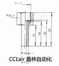 D511/7DK 0810113 0810213 壓力控制器 