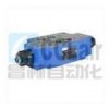 R900473688 Z2FS16-8-3X/S2V,R900459203 Z2FS16-8-3X/S,節(jié)流閥,力士樂REXROTH,德國力士樂