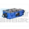 R900466284 Z2FS22A8-3X/S2,R900456783 Z2FS22-8-3X/S,節(jié)流閥,力士樂REXROTH,德國力士樂