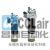 PZU-25*5L-C,PZU-25*10L-C,PZU-25*20L-C,PZU-25*30L-C,直回式回油過(guò)濾器