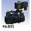 PA-14-V,PA-15-V,PA-20-V,PA-25-V,PA-35-V,PA-40-V,常閉電磁閥