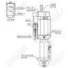 BPTW-16U8S35P13M,BPTW-20U8S35P13M,BPTW-10E8S35P13M,BPTW-12E8S35P13M,BPTW-16E8S35P13M,BPTW-20E8S35P13