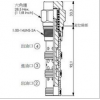 DQ-32A-41-20-N,DQ-32A-41-35-N,DQ-32A-41-50-N,winner方向閥