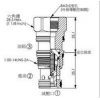 PB-2A-30-D-8,PB-2A-30-W-8,winner減壓閥