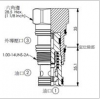 LC-2A-3C-35-N,winner邏輯閥