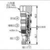 LB-21A-4S-28-N,winner邏輯閥