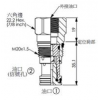 LS-13A-22-N-G02,LS-13A-22-N-S04,winner梭動(dòng)閥