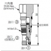 LS-163A-30-N-N,winner梭動(dòng)閥