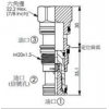 LS-11A-30-N-N,winner梭動(dòng)閥