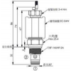 EP-10W-2A-02-N-05,EP-10W-2A-02-P-05,EP-10W-2A-02-T-05,winner提動軸型電磁方向閥