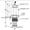 EP-12W-2A-02-N-05,EP-12W-2A-02-P-05,EP-12W-2A-02-T-05,winner提動(dòng)軸型電磁方向閥