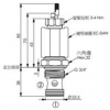 EP-17E-2A-04-N-05,EP-17E-2A-04-P-05,EP-17E-2A-04-T-05,winner提動(dòng)軸型電磁方向閥