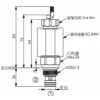 EP-20M-2A-04-N-05,EP-20M-2A-04-P-05,EP-20M-2A-04-T-05,winner提動(dòng)軸型電磁方向閥