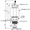 EP-10W-2A-06-N-05,EP-10W-2A-06-P-05,EP-10W-2A-06-T-05,winner提動(dòng)軸型電磁方向閥