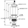 EP-10W-2A-32-N-05,EP-10W-2A-32-P-05,EP-10W-2A-32-T-05,winner提動軸型電磁方向閥