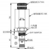 EP-08W-3C-53-N,EP-08W-3C-53-P,winner提動軸型電磁方向閥