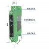 TA3049,電位器隔離變送器