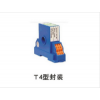 T4型電量變送器MAA-T4,MDA-T4,MTA/C-T4,MDV-T4,MAAK-T4,MDAK-T4