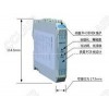 MW-1020A,MW-1040A,MW-2020A,MW-2060A,MW-3050A,MW-2010A,MW-3010A,MW-1010A,溫度變送器