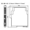 NPDL-001011,直流供電單相交流電壓變送器