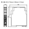 NPWD-C1L,輸出回路供電溫度變送器