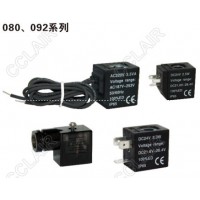 AIRTAC亞德客 電磁閥線圈CDA080A,CDA080B,CDA080C,CDA080E,CDA080F,CLA080A,CLA080B,CLA080C,CLA080E,CLA080F