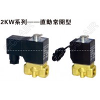 AIRTAC亞德客 流體控制閥2KWX030-06,2KWX030-08,2KWH030-06,2KWH030-08,2KW030-06 2KW030-08,2KWL030-06,2KWL030-08,2KWX050-10,2KWX050-15,2KWH050-10,2KWH050-15,2KW050-10,2KW050-15 2KWL050-10,2KWL050-15