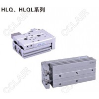 AIRTAC亞德客 雙軸型精密滑臺氣缸HLQ6*10-S,HLQ6*20-S,HLQ6*30-S,HLQ6*40-S,HLQ6*50-S,HLQ8*10-S,HLQ8*20-S,HLQ8*30-S,HLQ8*40-S,HLQ8*50-S HLQ8*75-S,HLQ12*10-S,HLQ12*20-S,HLQ12*30-S,HLQ12*40-S,HLQ12*50-S,HLQ12*75-S,HLQ12*100-S,HLQ16*10-S HLQ16*20-S,HLQ16*30-S,HLQ16*40-S