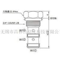 CS-083-XXN,CS-083-XXV,梭動閥