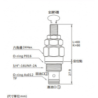 CMR-082-LAN,CMR-082-LBV,CMR-082-KBV,CMR-082-LBN,CMR-082-LAV,CMR-082-KAN,溢流閥(直動型)