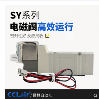 SMC型氣動(dòng)電磁閥 SY3140-4LZD-M5 AC220V，SY3140-5LZD-M5 DC24V，SY3140-4GZD-M5 AC220V，SY3140-5GZD-M5 DC24V，20V，SYSY3240-4LZD-M5 AC23240-5LZD-M5 DC24V，SY3240-4GZD-M5 AC220V，SY3240-5GZD-M5 DC24V，SY3340-4LZD-M5 AC220V，SY3340-5LZD-M5 DC24V，