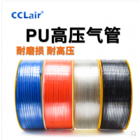 PU氣管 PU4*2.5，PU6*4，PU8*5，PU10*6.5，PU12*8，PU14*10，PU16*12