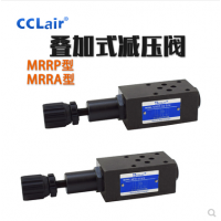 疊加式減壓閥SPR-02A，SPR-03A，SPR-02B，SPR-03B，SPR-02P，SPR-03P，