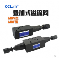 液壓疊加式減壓閥MRV-02A，MRV-02B，MRV-02P，MRV-02W，MRV-03A，MRV-03B，MRV-03P，MRV-03W，MRV-04A，MRV-04B，MRV-04P，MRV-06A，MRV-06B，