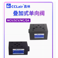 MCV-02A-，MCV-03A-,MCV-02B-，MC-02P-，MC-03P-,MC-02T-，MC-03T-,MCV-04P-，MCV-06P-,MCV-04T-，MCV-06T-, MCV-04A-，MCV-06A-,MCV-04B-，MCV-06B-,MCV-02P-，MCV-03P-,MCV-02T-，MCV-03T-,MCV-02W-，MCV-03B-,疊加式液壓單向閥