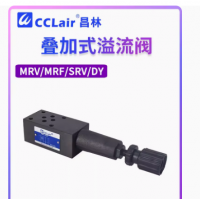 MRV-02A-，MRV-03A-，MRV-02B-，MRV-03B-，MRF-02A-K-*-20，MRF-03A-K-*-20，MRF-02B-K-*-20，MRF-03B-K-*-20，MRV-04P-，MRV-02P-，MRV-04A-，MRV-06A-，MRV-04B-，MRV-06B-，MRV-03P-，MRV-02W-，MRV-03W-，疊加式溢流閥