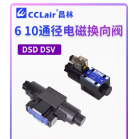 DSD-G02-0C-AC220-82，DSD-G02-0C-D24-82，DSV-G02-6C-D24-82，DSV-G03-0C-AC220-82，DSD-G03-2C-AC220-82，DSD-G03-2C-D24-82，DSD-G03-2N-D24-82，DSD-G03-0A-D24-82，DSD-G03-0C-AC220-82，DSD-G03-0A-AC220-82，DSD-G03-0C-AC220-82，DSD-G03-0A-AC220-82，DSD-G02-2C-AC220-82，DSD-G