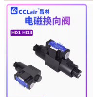 HD1-2S-BCA-025B-WY，HD1-2S-KCP-025B-WY，HD1-2WD-BCA-025B-WY，HD3-2WD-BCA-025B-WY，HD1-3W-AEB-025B-WY，HD3-3W-AEB-025B-WY，HD1-3W-BGA-025B-WY，HD3-3W-BGA-025B-WY，HD1-3W-BDA-025B-WY，HD3-3W-BDA-025B-WY，HD1-3W-BCA-025B-WY，HD3-3W-BCA-025B-WY，HD3-2S-KCP-025B-WY，HD3-2S